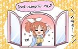 good usamorning