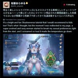 chrome_4j88NofpOx