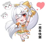 YURl