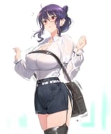 rin