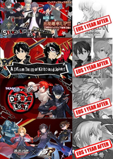 1709630731511