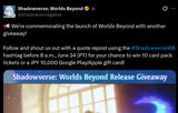 Screenshot 2025-06-17 at 11-00-28 Shadowverse Worlds Beyond on X 📢 We&#039;re commemorating the launch of Worlds Beyond with another giveaway! Follow and shout us out with a quote repost using the #ShadowverseWB hashtag before 8 [...]
