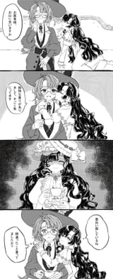 GnRQZSUbEAETxTK