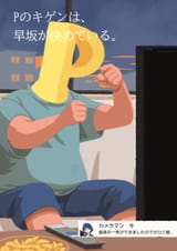 GtoiuJKasAEdDjz