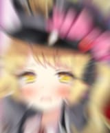 1746775340652062