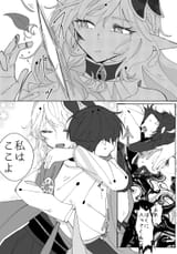 __scaramouche_nahida_wanderer_and_rukkhadevata_genshin_impact_drawn_by_pizakureya73__sample-50483f5c1ecbc455d66da8c8fa36492b
