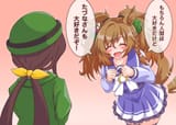 __hayakawa_tazuna_and_blast_onepiece_umamusume_drawn_by_mokichi3356__16ed3c09376f3ec0582c52e399d21ad8
