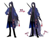Jia Huan