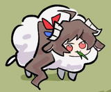 doroeyja
