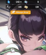 1733356163270928