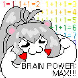 BRAIN POWER
