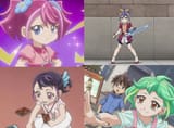 child ruris