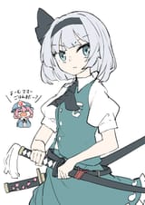 __konpaku_youmu_and_saigyouji_yuyuko_touhou_drawn_by_deetamu__e01fb64f8b27f6606e0b3add46325244