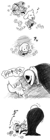 gooster jumpscare