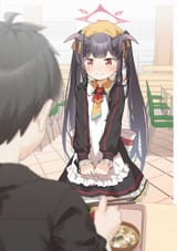 1750182116563