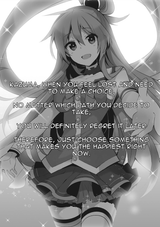 1723846246808939
