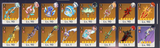 weapons