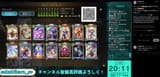 1732964636681540