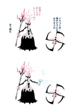 GtpR2rqbQAAWOBc