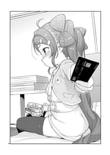 TSUN+s20
