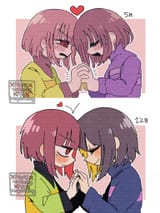 charisk handholding