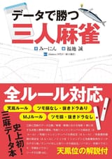 81NIWub3jrL._UF1000,1000_QL80_