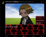 Screenshot (3164)