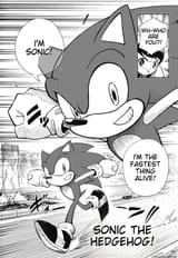 Fastest thing Alive!