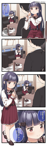 file