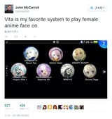 faftweet