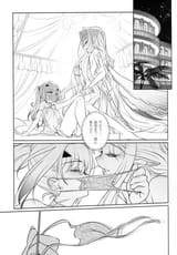 kiss