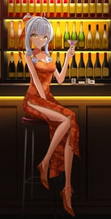 fuji bar