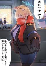 Geg4qyvakAAUlhk