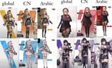 goddess_of_ccp