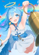 e2