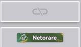 ntr