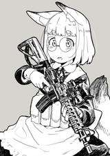 file
