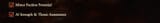 1747119787645888