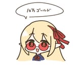 1640619108860