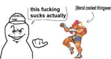 1258236823