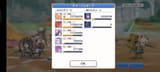 Screenshot_2025-06-18-04-00-12-54_1ebcdd41ca3c2f29b481541b6f328f8b