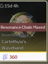1733922026273260