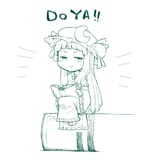 __patchouli_knowledge_touhou_drawn_by_daitai_konna_kanji__d8878b91706a79d84a99dc09711cb4bb