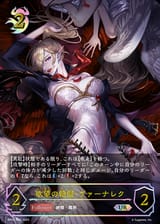 test2