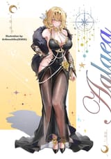 1750241747141