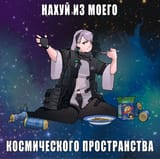 1746441157144342