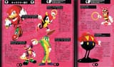Chaotix_32X_JP_manual