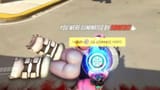 mei booty