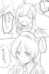 __minami_kotori_and_takahashi_polka_love_live_and_2_more_drawn_by_ui_yukito__c5399cc9047cdd3e9e8577a1fd5c7cdd