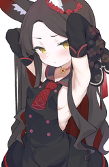 seia